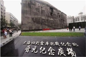 上海十大公園廣場排名:遠香湖上榜，第四水上森林
