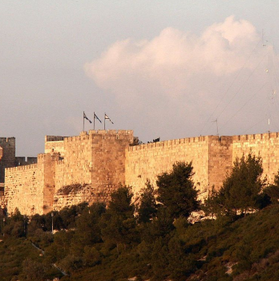 耶路撒冷古城及其城牆