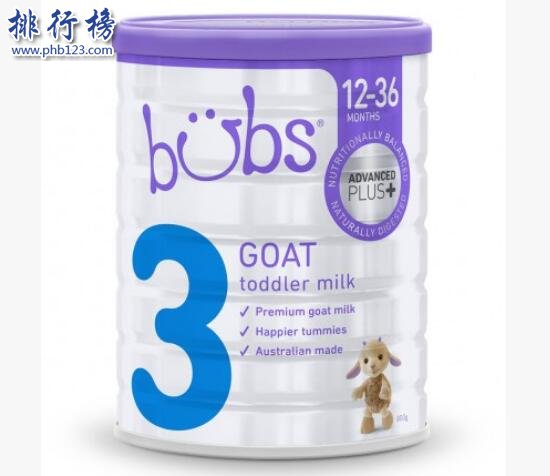 嬰兒羊奶粉哪款好？中國嬰兒羊奶粉排行榜10強