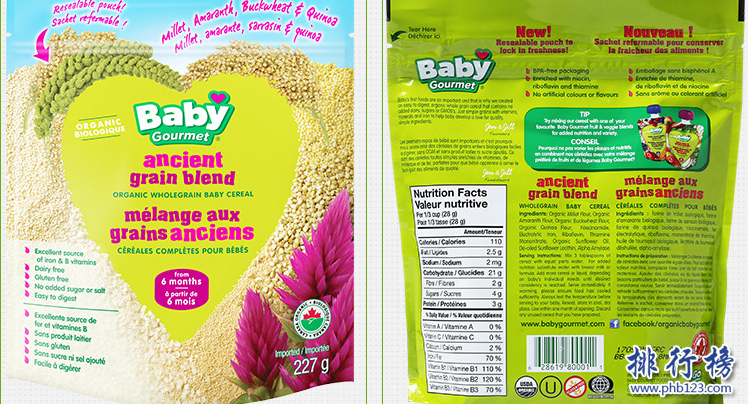 米粉哪個牌子最好？進口嬰幼兒米粉排行榜推薦