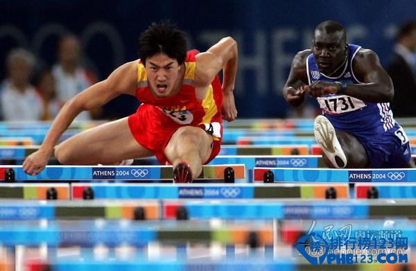 2004年雅典奧運會劉翔110米欄