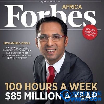 福布斯坦尚尼亞富豪排行榜2015