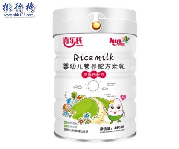 質量好的嬰兒米乳有哪些？嬰兒米乳排行榜10強推薦