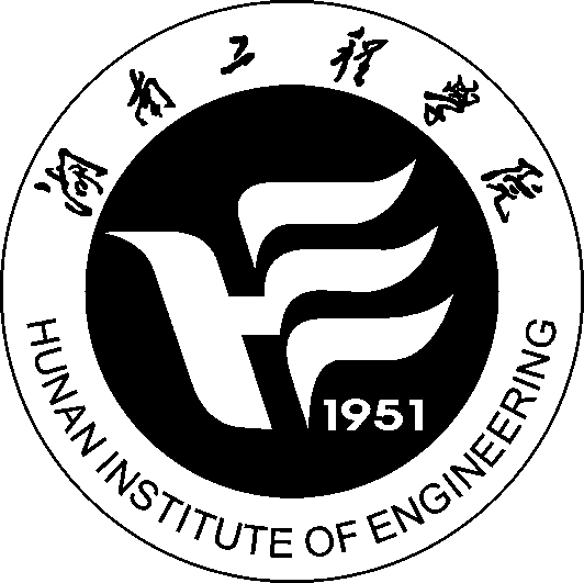湖南工程學院套用技術學院