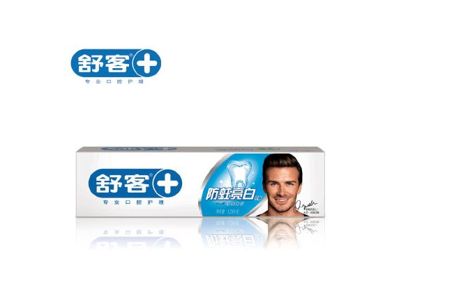 世界十大牙膏品牌，全球最好的牙膏讓你擁有健康炫白牙齒