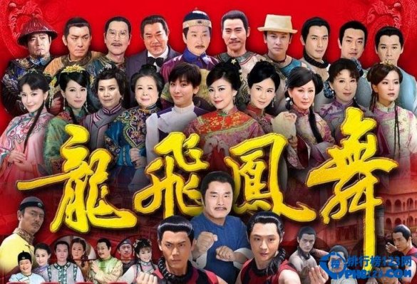 2014台灣偶像劇十大排名