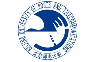 2017北京郵電大學錄取分數線
