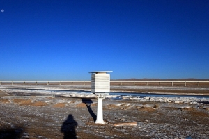 世界上最高的氣象探測站 中國唐古拉山氣象站和氣象衛星