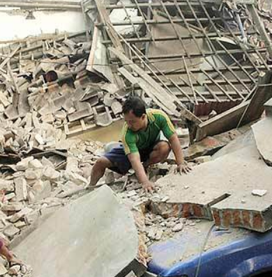 2005年蘇門答臘島大地震