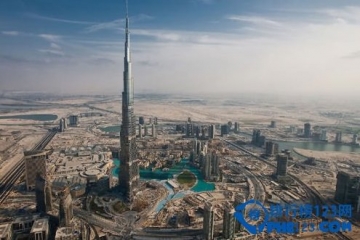 世界上最高的樓：828米哈利法塔