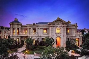 中國十大頂級豪宅 湯臣一品上榜九間堂採用中式建築風格