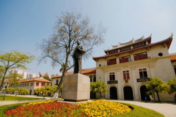中國商學院排名 南開大學排名第6名，第一名是它當之無愧