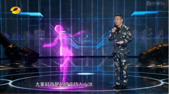 2017年8月6日電視台收視率排行榜,浙江衛視收視第一江蘇衛視收視第二