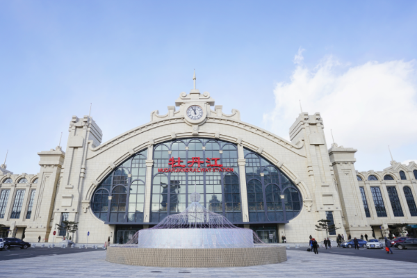 黑龍江十大火車站排名：哈爾濱上榜六個，第四是全國最美火車站