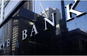 世界銀行安全排名,世界最安全銀行排行榜