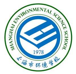 上海市環境學校
