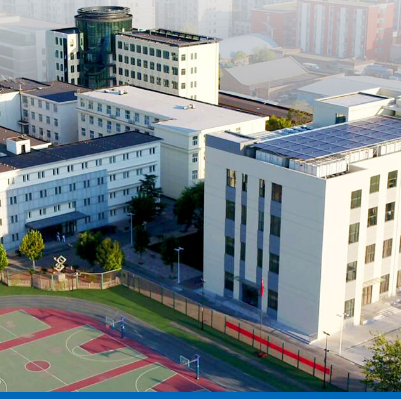 天津市經濟貿易學校