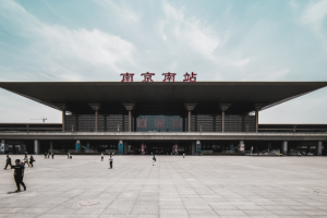 江蘇十大火車站排名:蘇州站上榜，第一名人流量最多