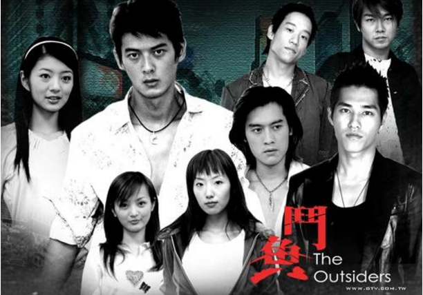 台灣十大經典偶像劇 那些年風靡亞洲的台劇，80/90的回憶