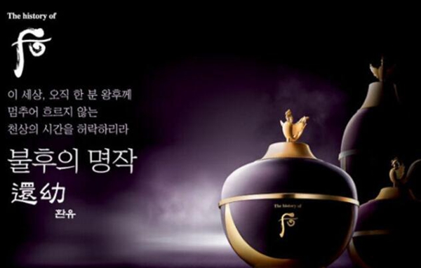 去韓國必買的十大商品，韓國最值得購買的化妝品推薦