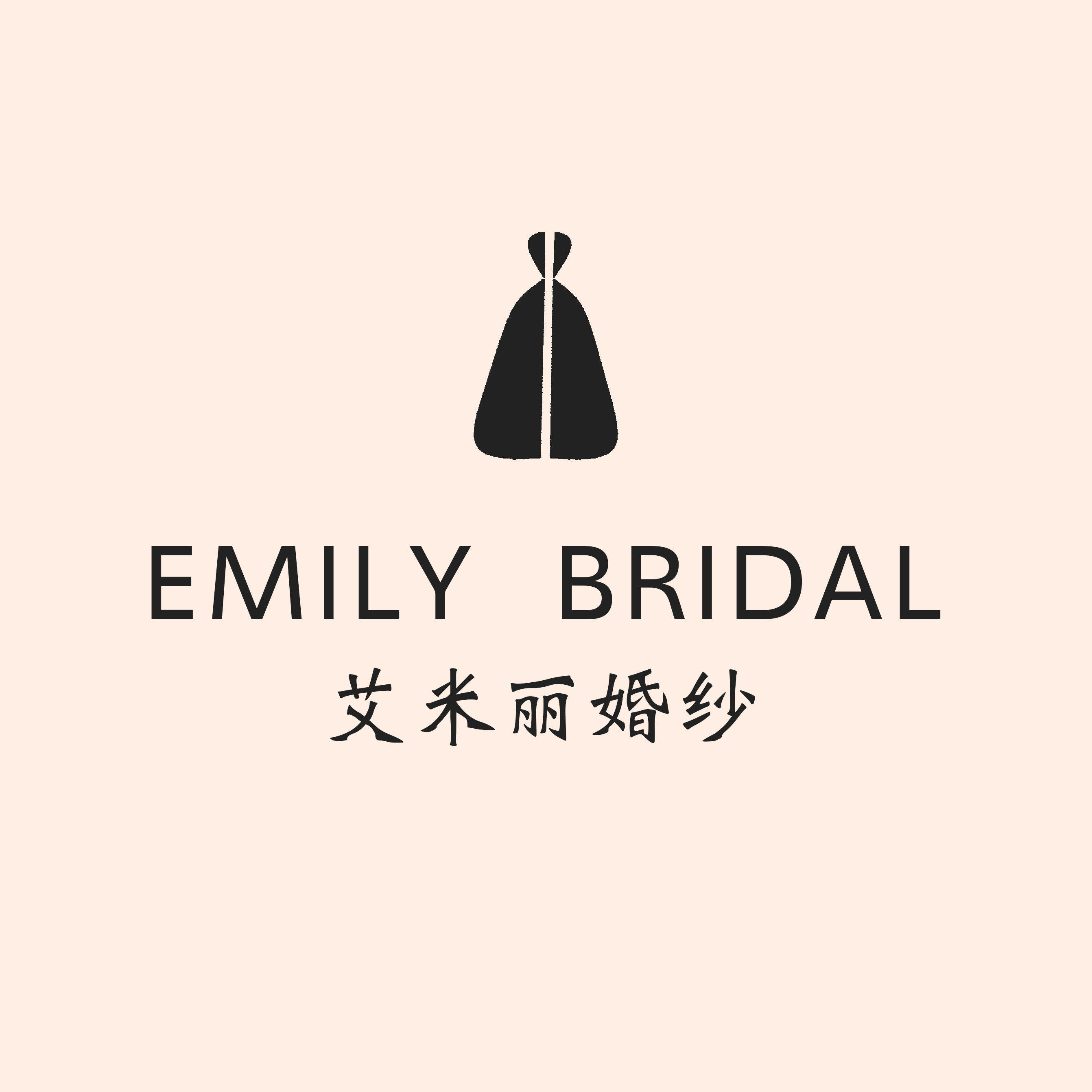 EMILY艾米麗婚紗