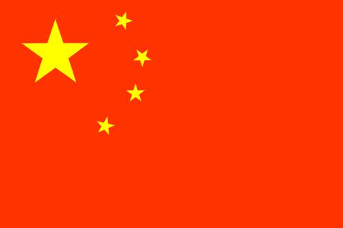 【中國人口2018總人數】中國人口數量2018|中國男女比例