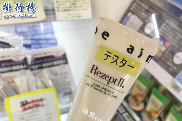 日本祛痘祛印藥妝品牌排行榜 日本祛痘祛印藥妝哪個牌子好（附價格）