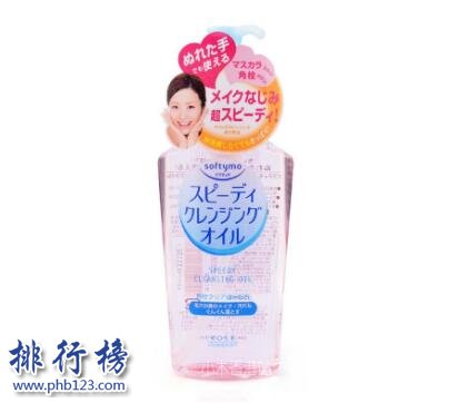 2018年適合20歲日本護膚品品牌排行榜，日本適合20歲的護膚品有哪些？