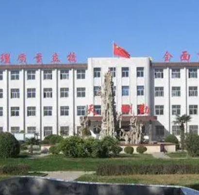 濟寧市兗州區第十八中學