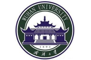 2017年武漢大學排行榜,武大碾壓清華全國第二