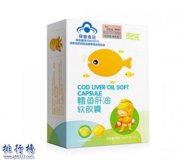 哪些嬰兒魚肝油品質好？嬰兒魚肝油排行榜10強推薦