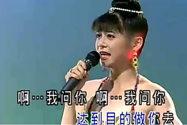 抖音上最火的15首中文歌 歌單必備系列，你聽過嗎