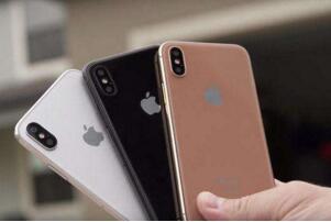 iPhoneX有什麼顏色 iPhoneX有哪幾種顏色?
