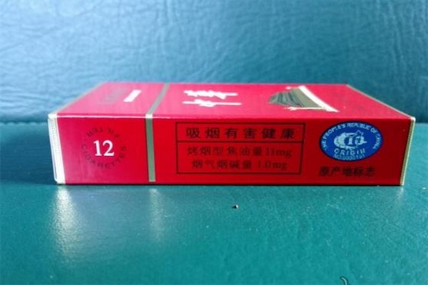 中華(硬11mg12支旅遊)多少錢一盒