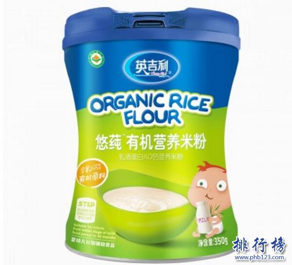 有機米粉哪款好？中國有機米粉排行榜10強