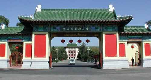 2017中國十大醫科大學排名