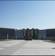 大慶石油科技博物館