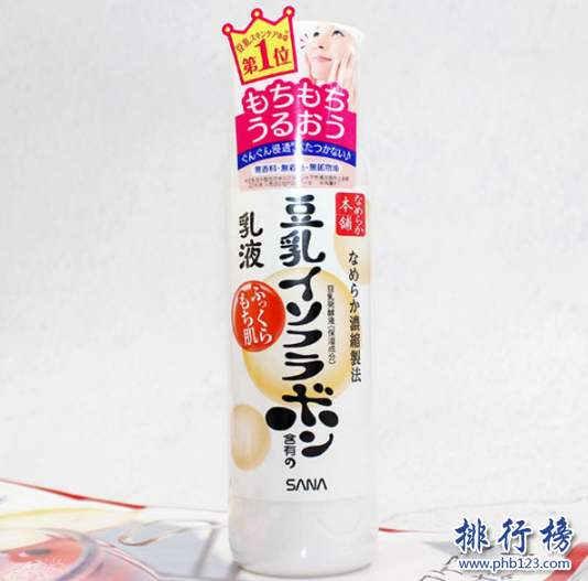 日本最好用的水乳有哪些?日本cosme大賞十大水乳