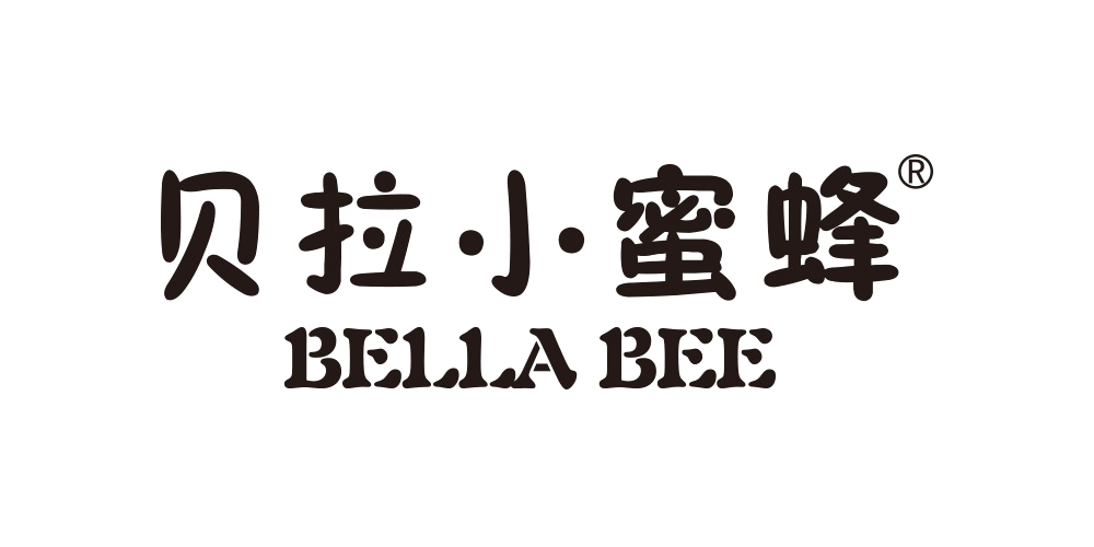 貝拉小蜜蜂
