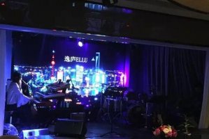2021上海音樂餐廳排行榜 MARU第四,第一知名度高