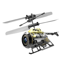 遙控直升機十大品牌排行榜