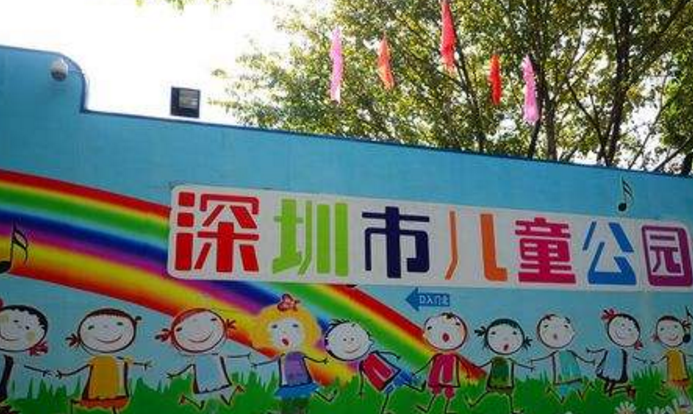 深圳十大兒童遊樂園 深圳適合孩子玩的景點