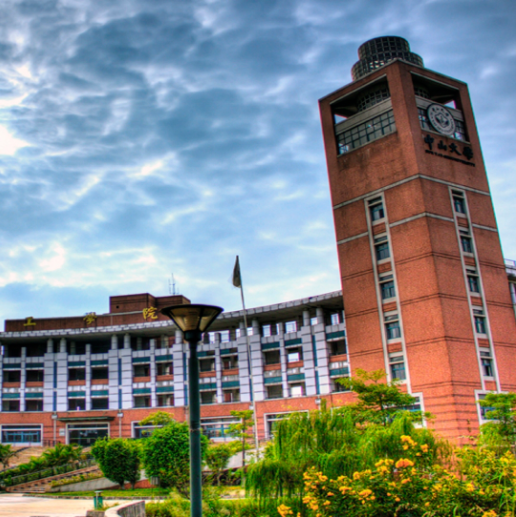 廣州大學排名榜一覽表