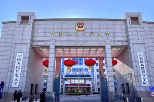 中國排名前10的警察大學，公安大學排第一，第五由法務部管
