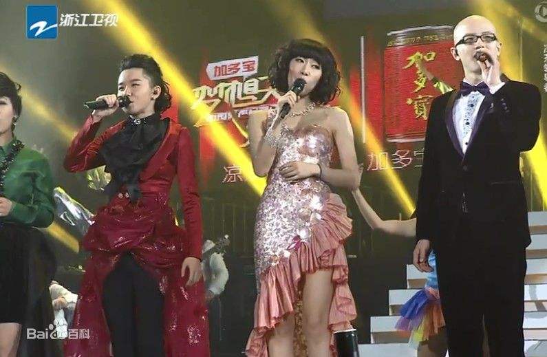 2017年6月12日電視台收視率排行榜,湖南衛視收視第一浙江衛視第三