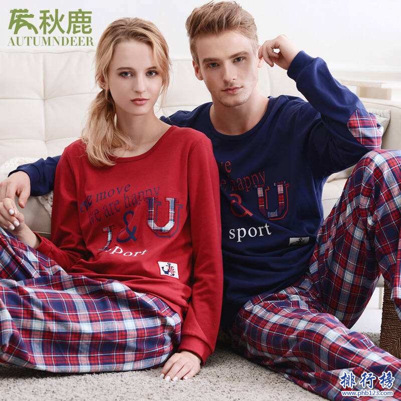 2017中國睡衣品牌前十名：中國睡衣品牌哪個好？