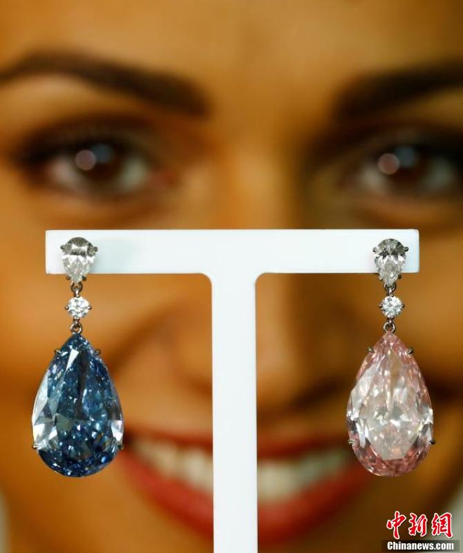 天價藍粉鑽石耳環將拍賣 估價數千萬美元