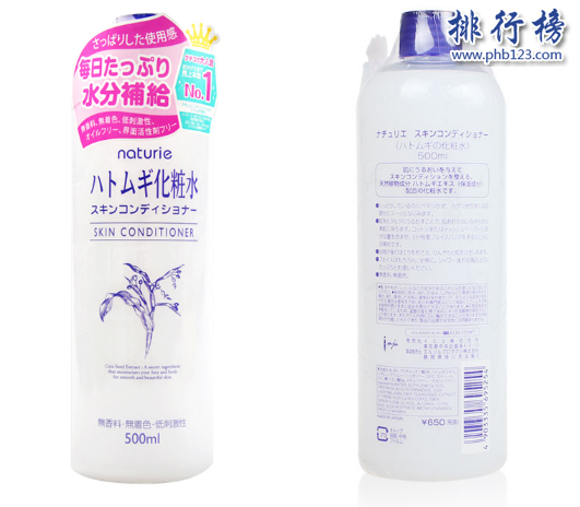 日本最好用的水乳有哪些?日本cosme大賞十大水乳