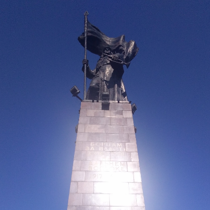 遠東蘇維埃政權戰士紀念碑