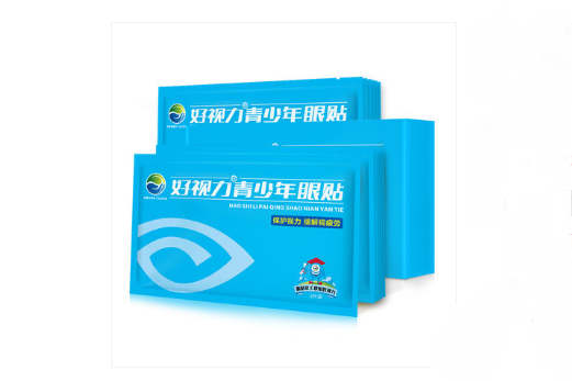中國護眼貼質量排行榜 緩解眼部疲勞，你選對了嗎